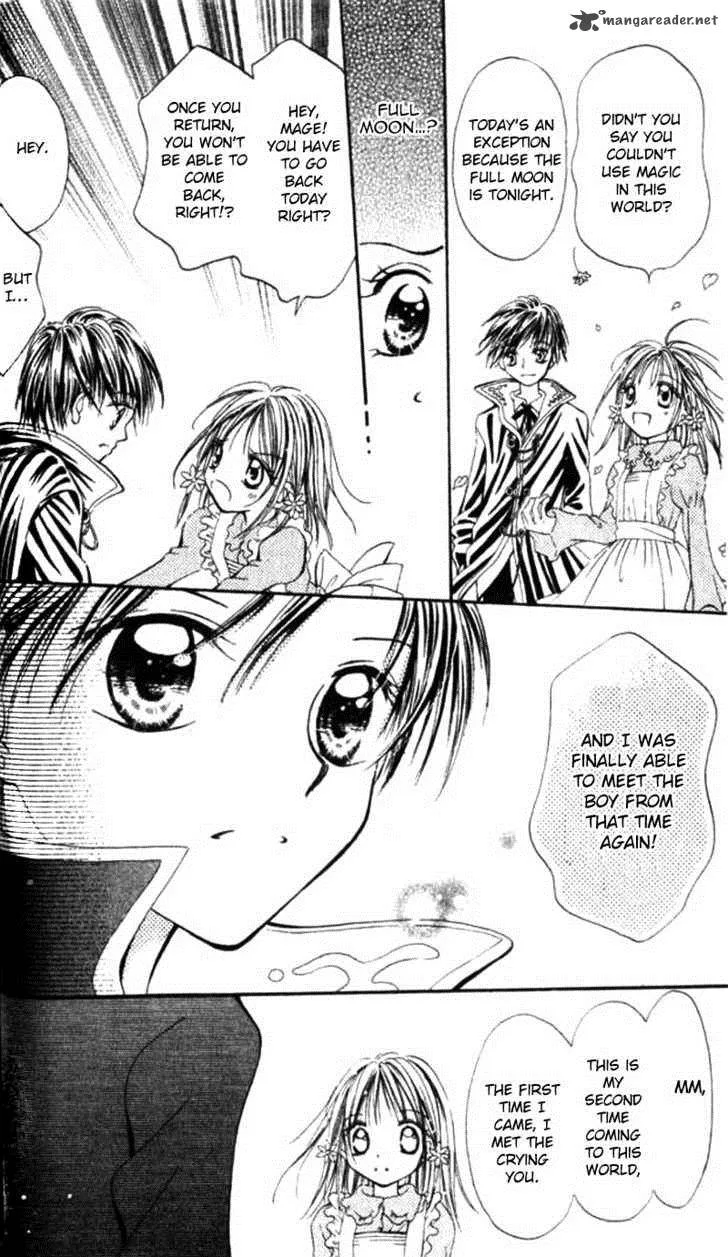 Otome no Sainou Chapter 2 page 42