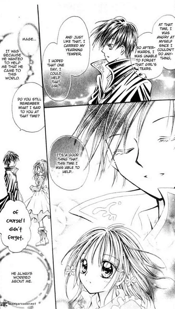 Otome no Sainou Chapter 2 page 43