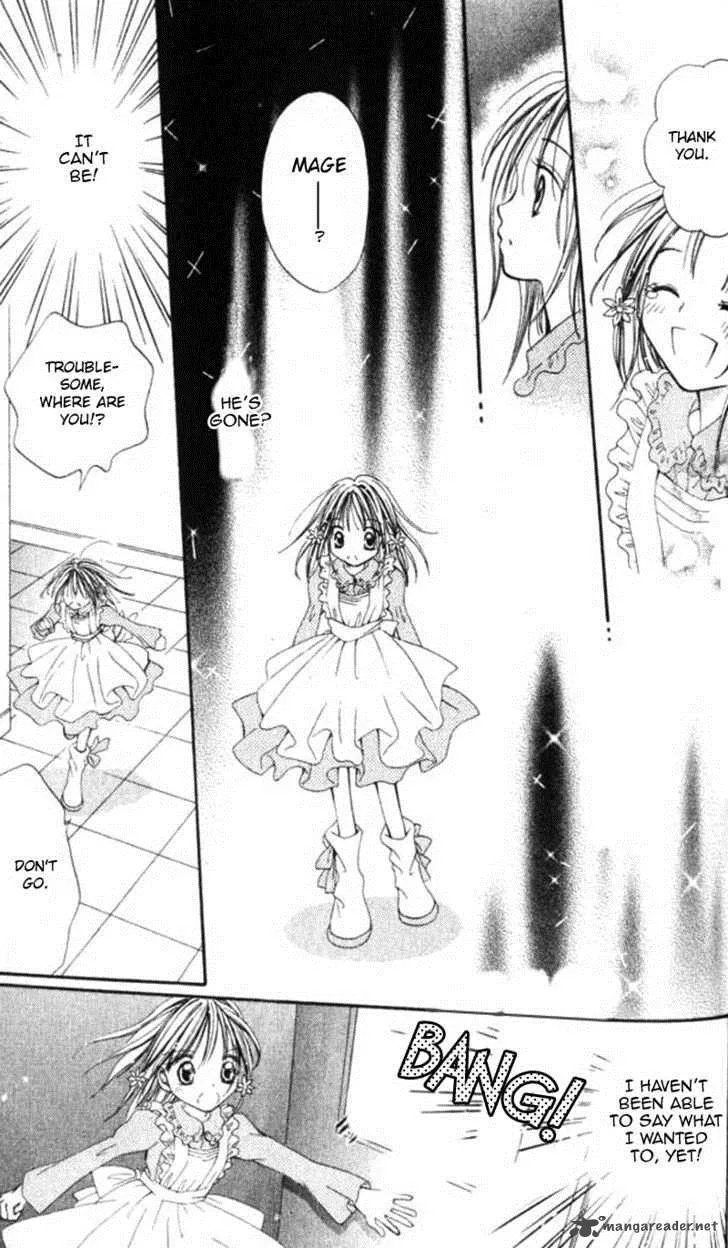 Otome no Sainou Chapter 2 page 45