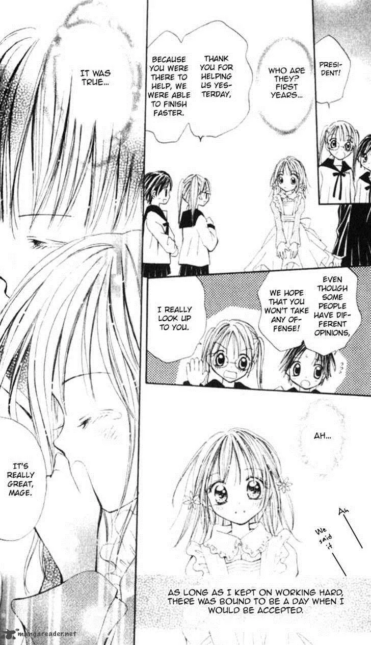 Otome no Sainou Chapter 2 page 44