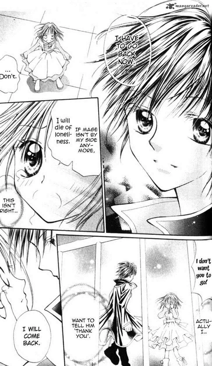Otome no Sainou Chapter 2 page 47