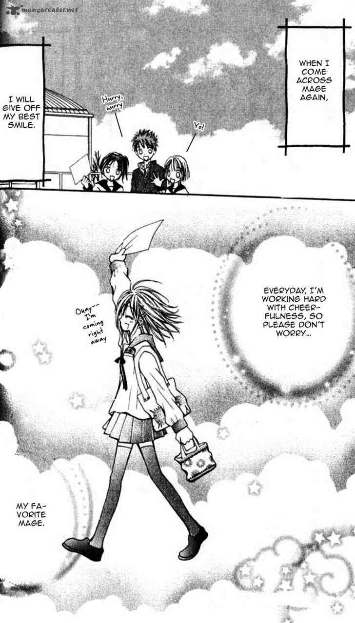 Otome no Sainou Chapter 2 page 52