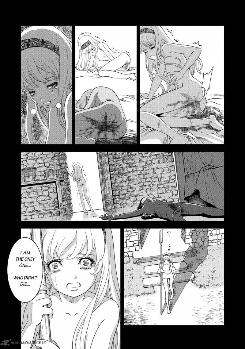 Otome Sensou Chapter 1 page 15