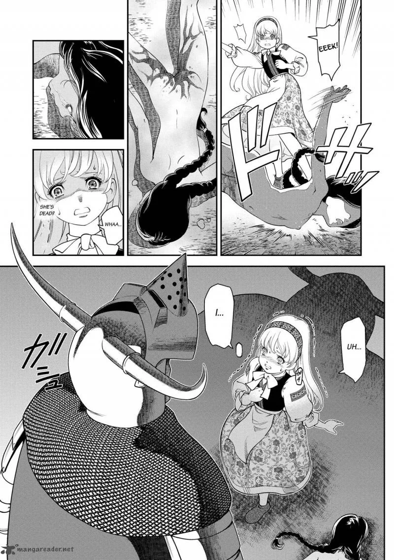 Otome Sensou Chapter 1 page 7