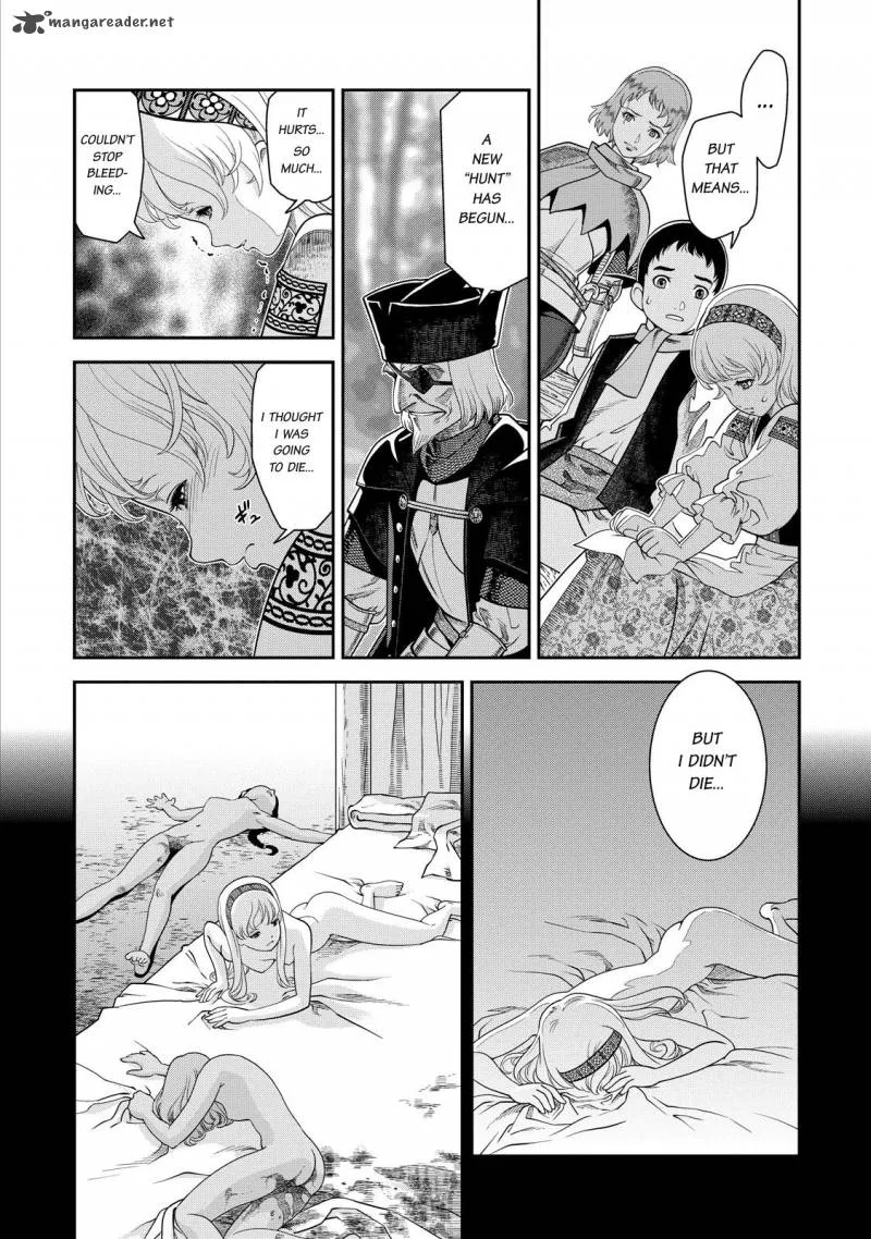 Otome Sensou Chapter 1 page 14