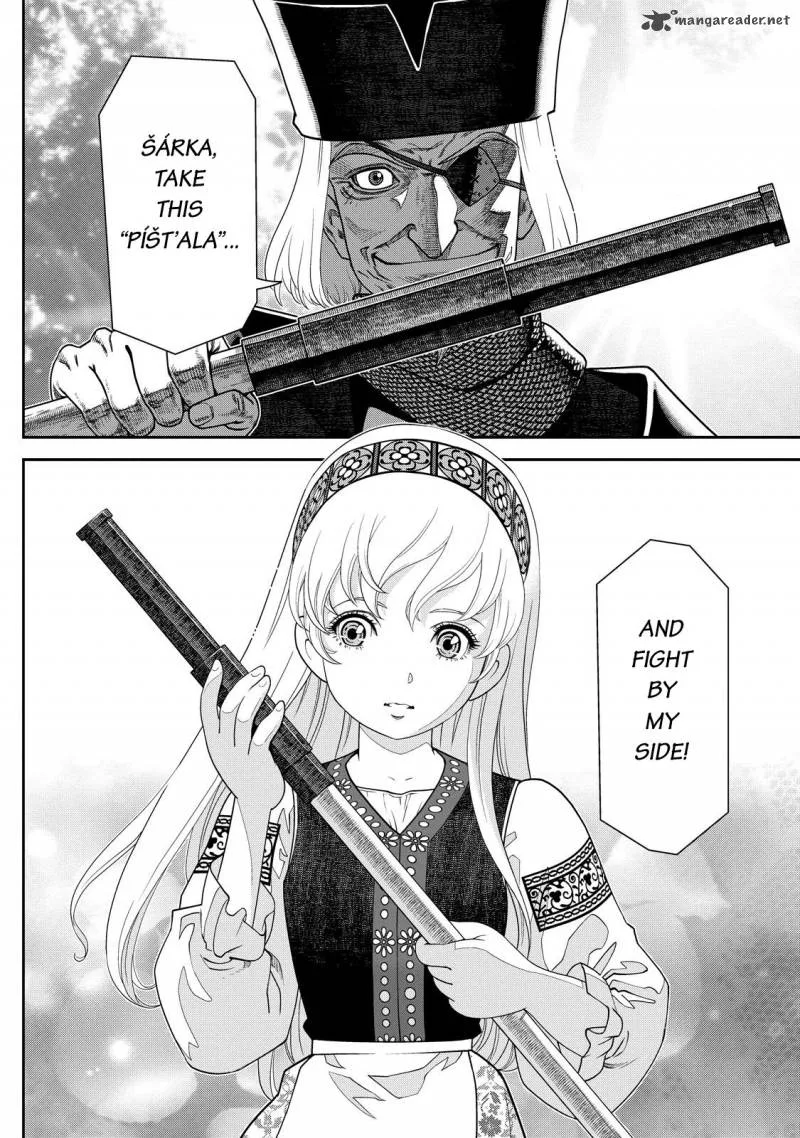 Otome Sensou Chapter 1 page 19
