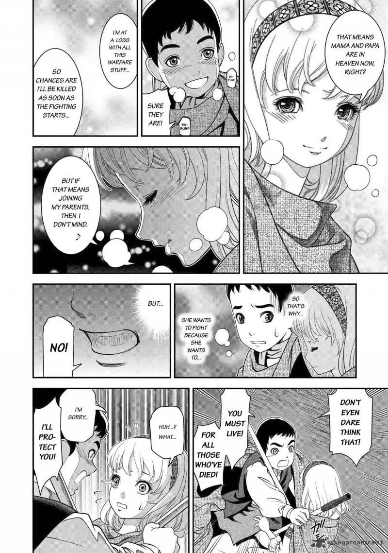 Otome Sensou Chapter 1 page 25