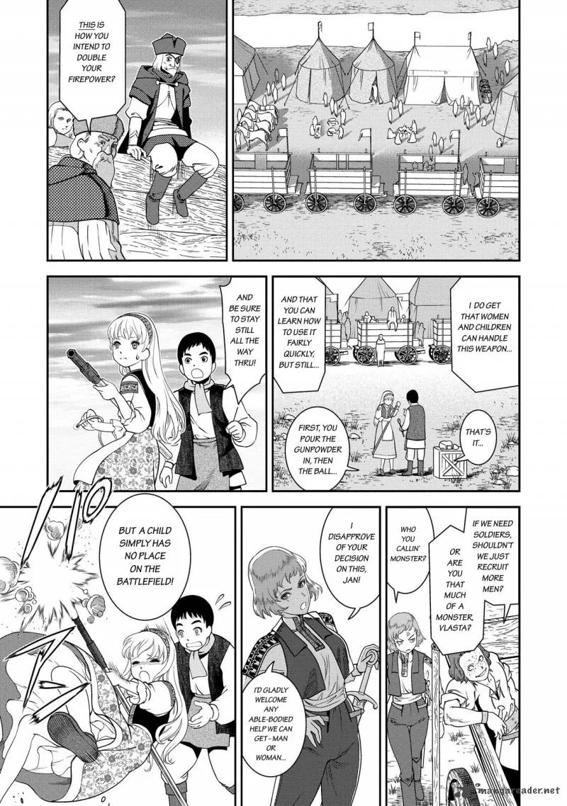 Otome Sensou Chapter 1 page 20