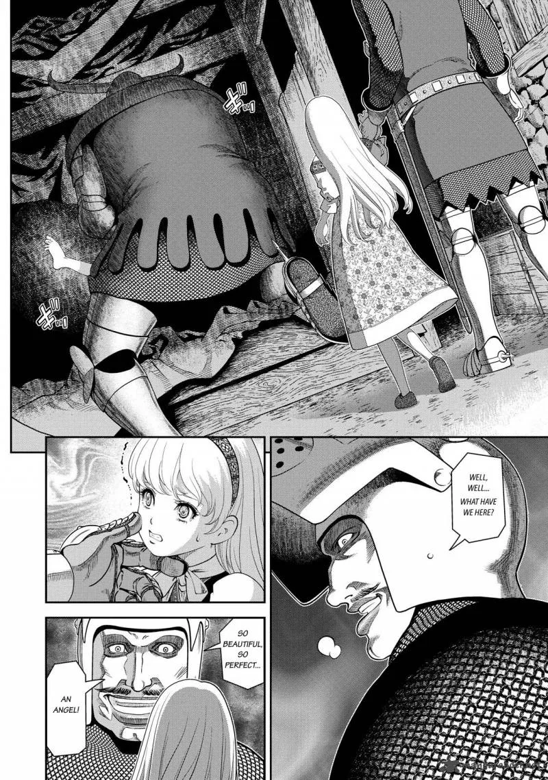 Otome Sensou Chapter 1 page 6