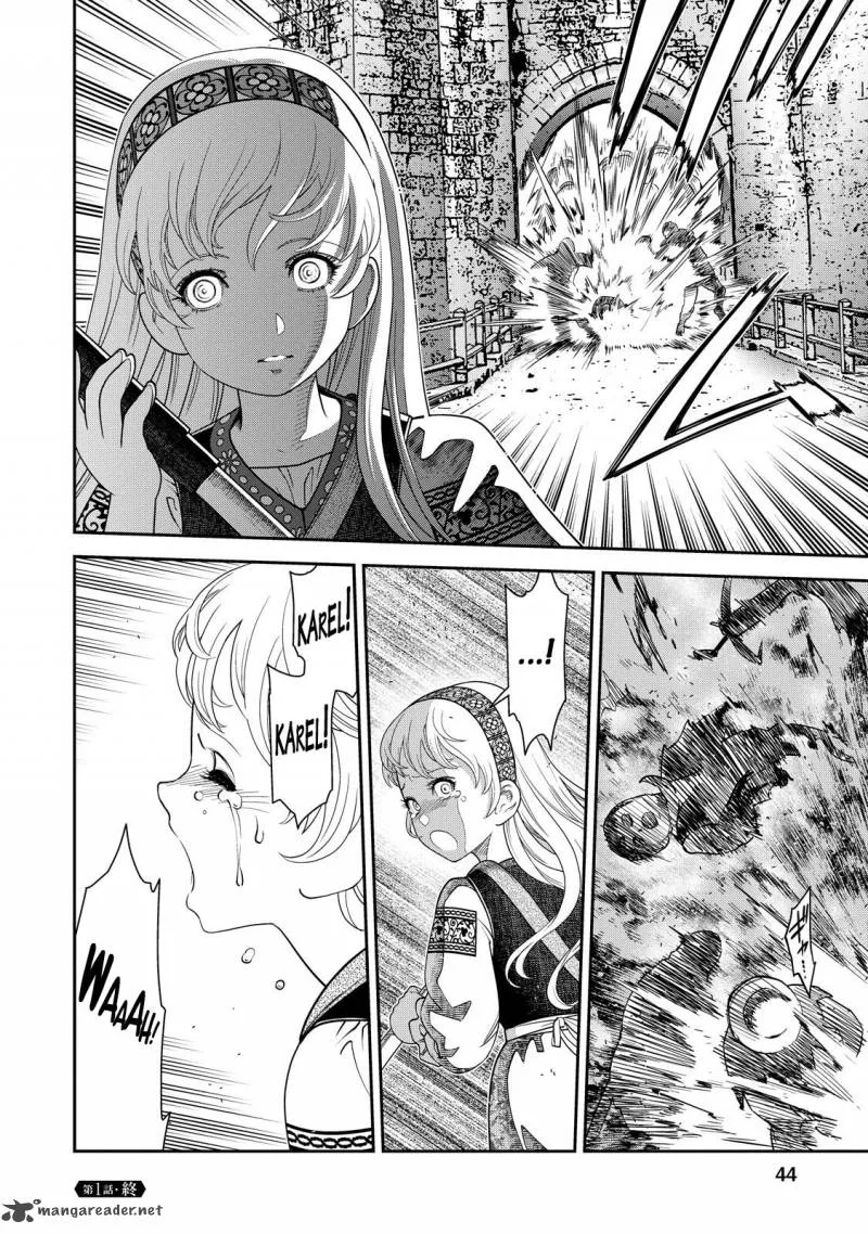 Otome Sensou Chapter 1 page 39