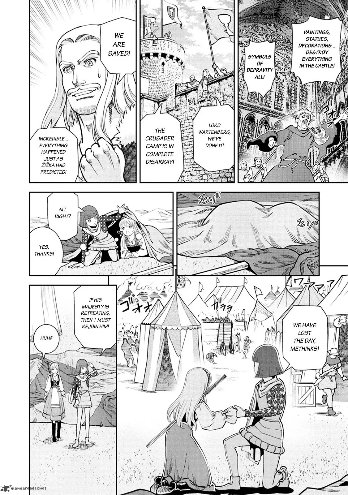 Otome Sensou Chapter 10 page 18