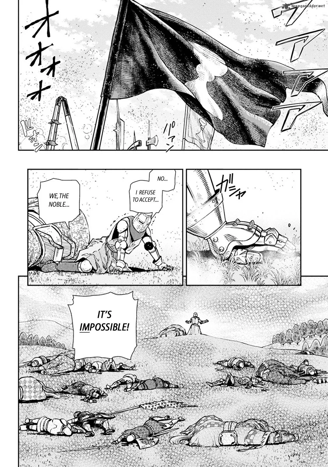 Otome Sensou Chapter 10 page 6