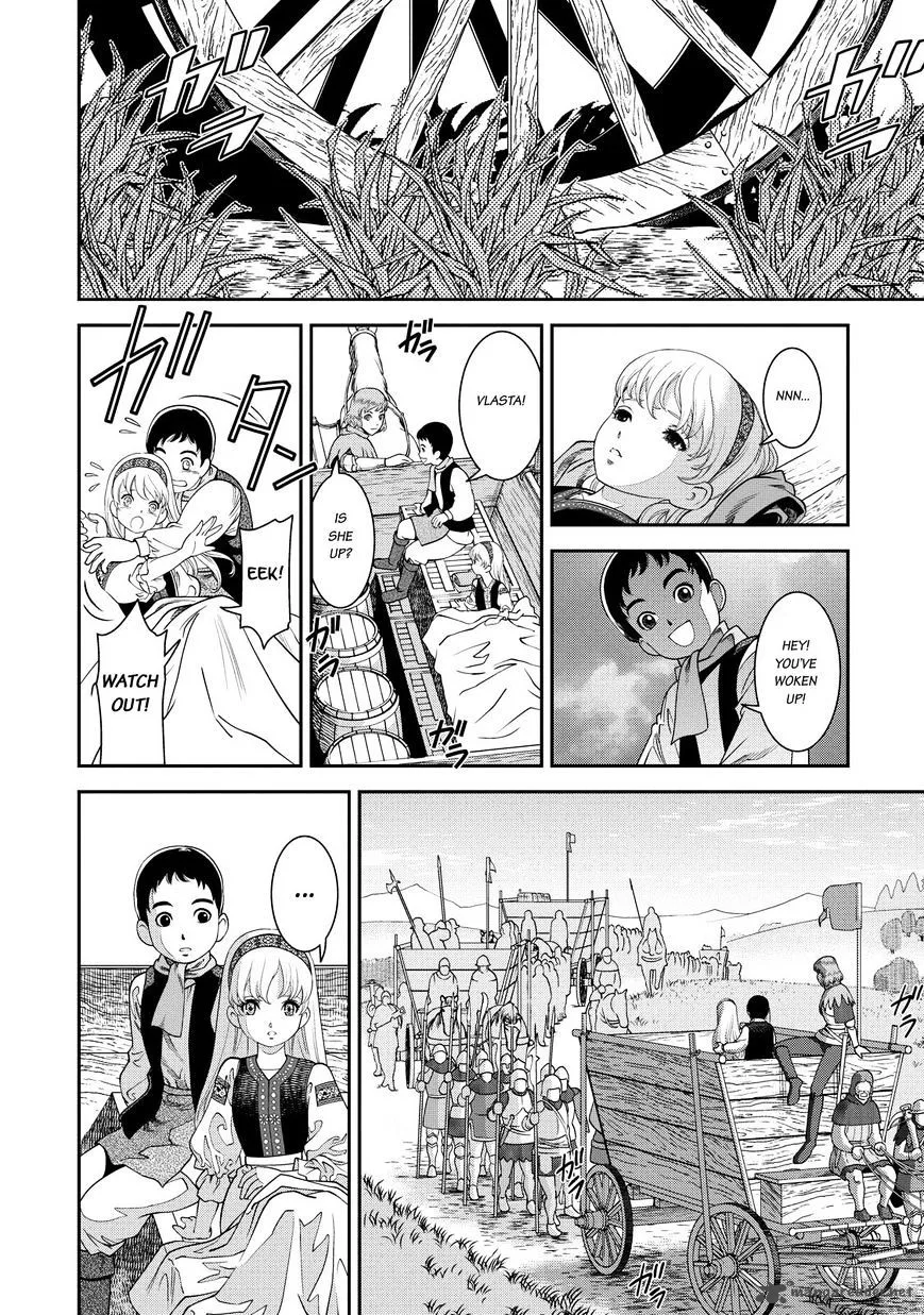 Otome Sensou Chapter 11 page 12