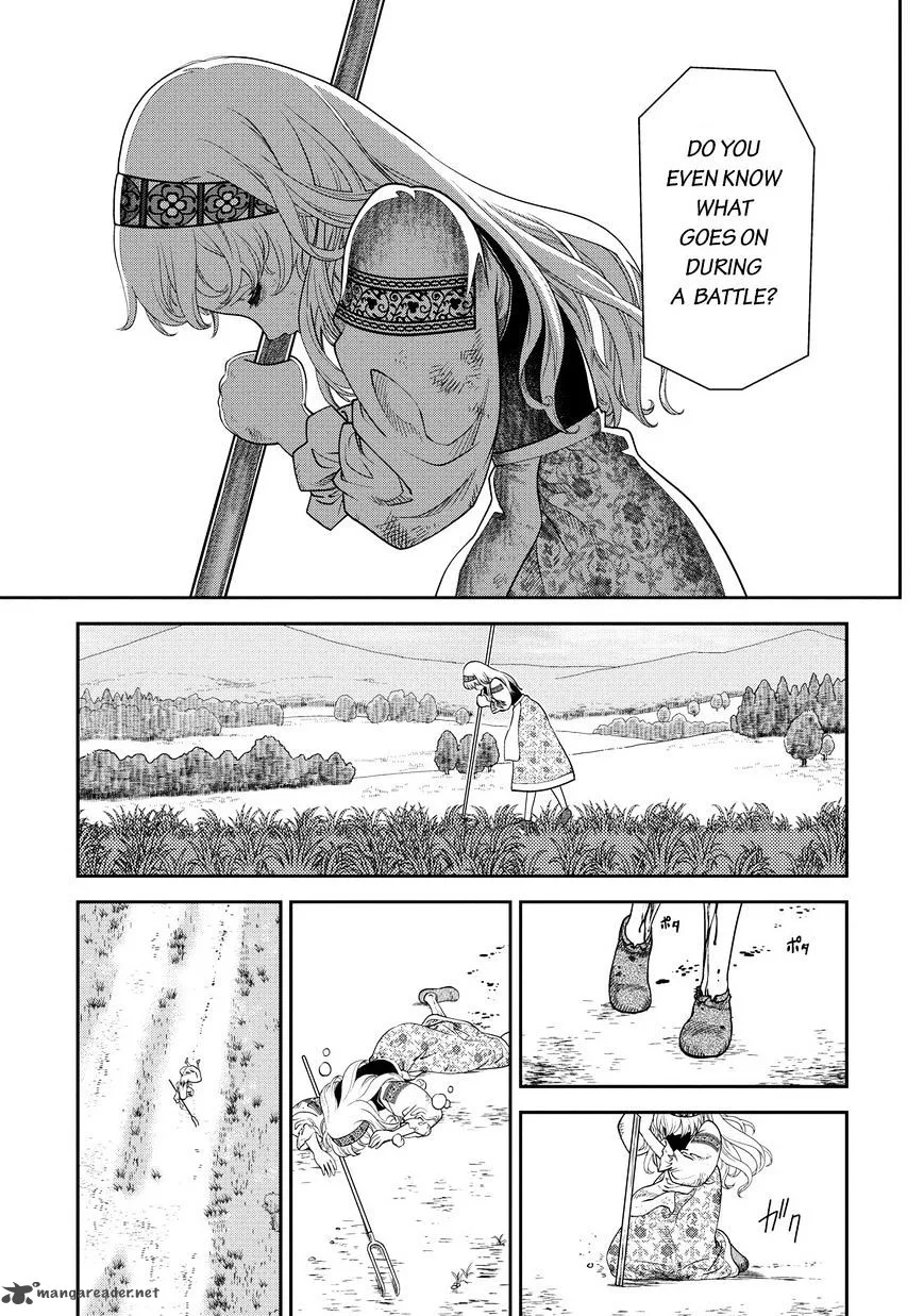 Otome Sensou Chapter 11 page 11