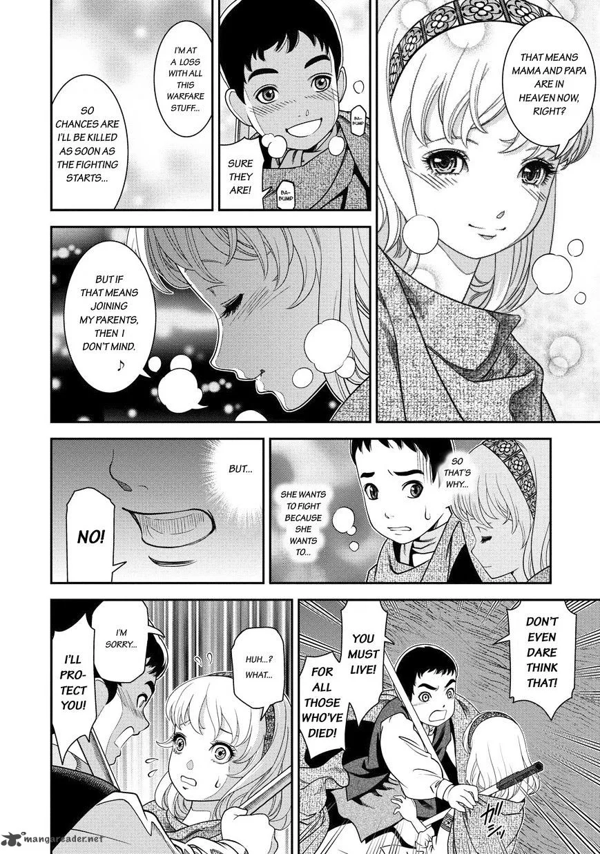 Otome Sensou Chapter 11 page 25