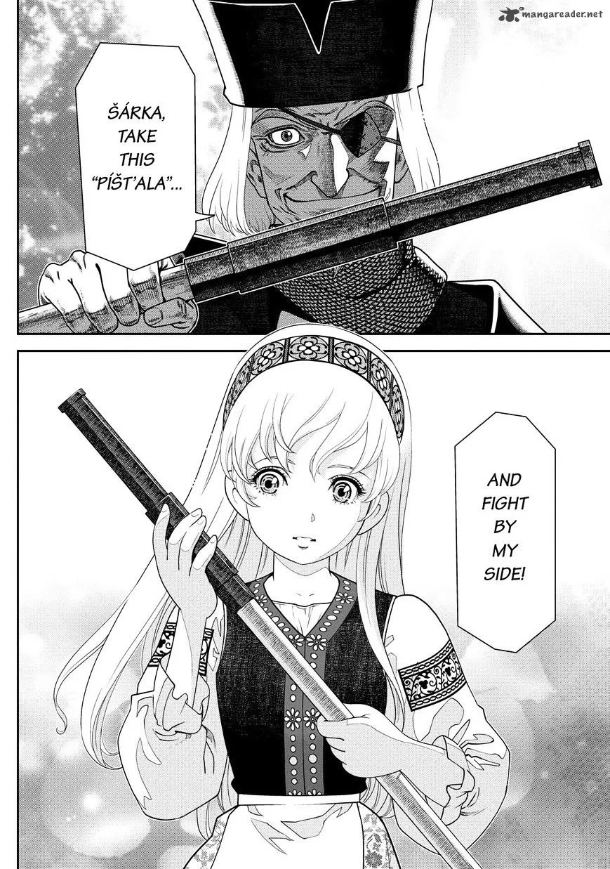 Otome Sensou Chapter 11 page 19