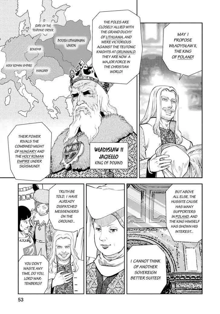 Otome Sensou Chapter 12 page 12
