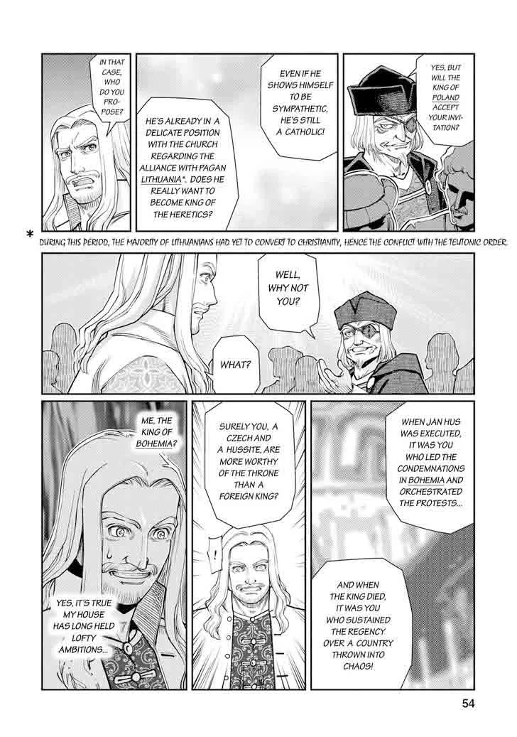 Otome Sensou Chapter 12 page 13
