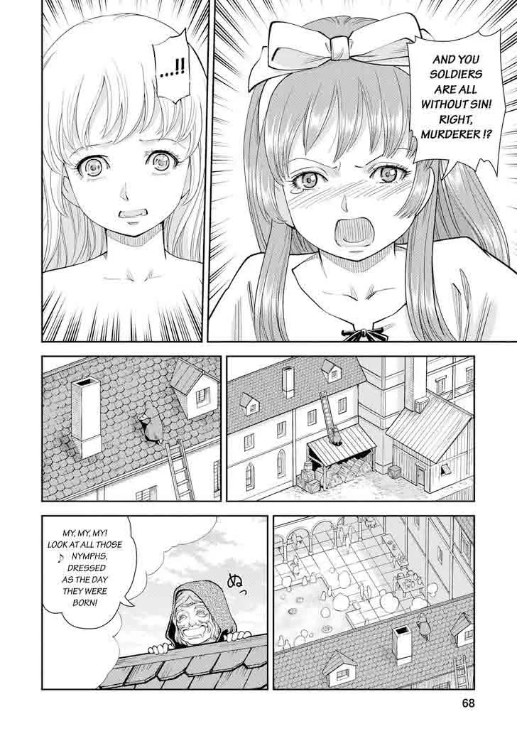 Otome Sensou Chapter 12 page 26