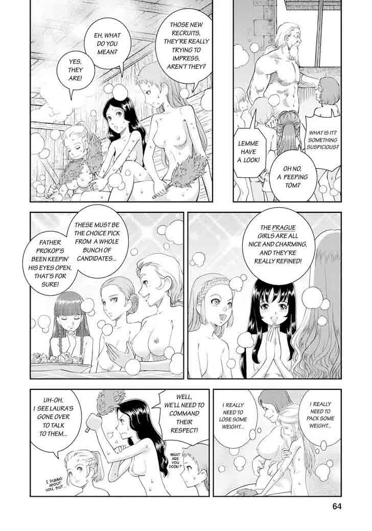 Otome Sensou Chapter 12 page 22