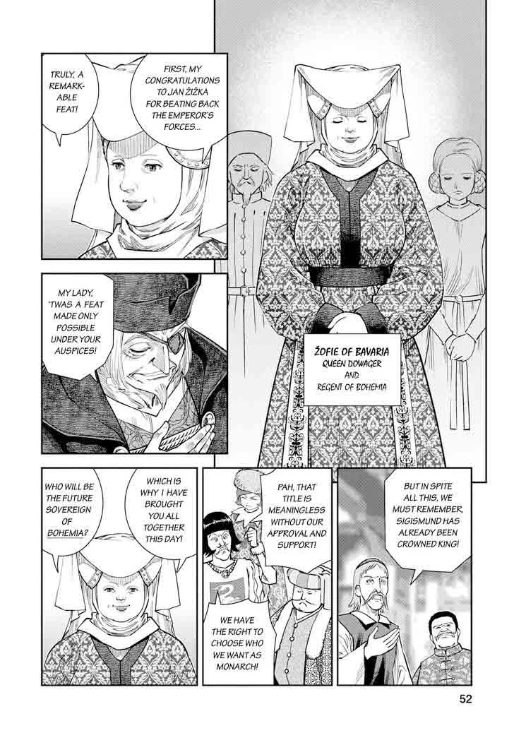 Otome Sensou Chapter 12 page 11
