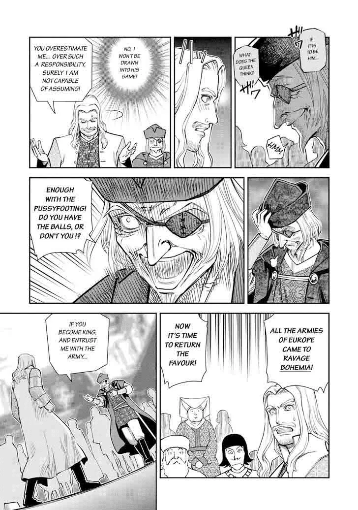 Otome Sensou Chapter 12 page 14