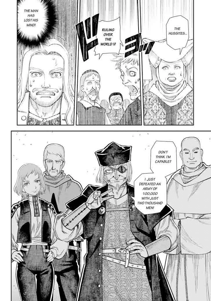 Otome Sensou Chapter 12 page 16