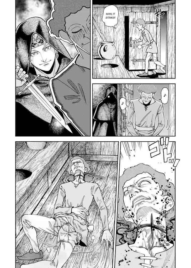 Otome Sensou Chapter 12 page 3