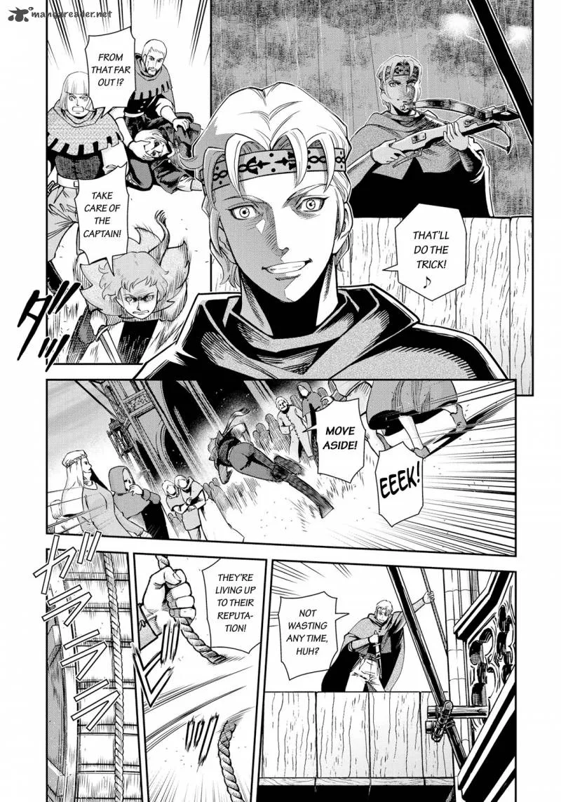 Otome Sensou Chapter 13 page 6