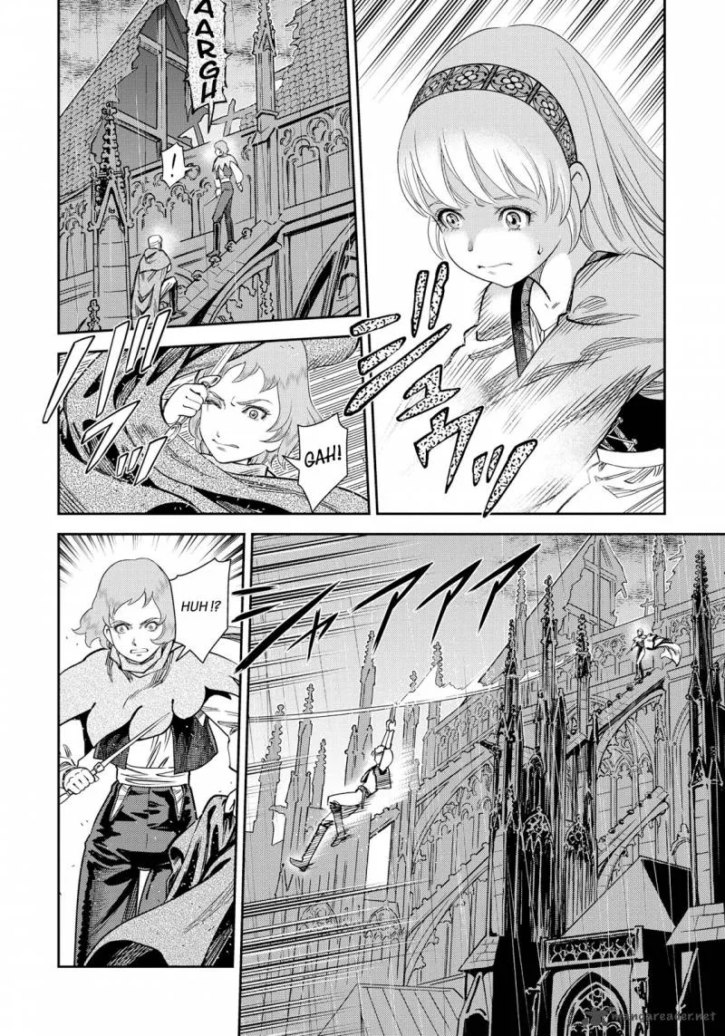 Otome Sensou Chapter 13 page 17