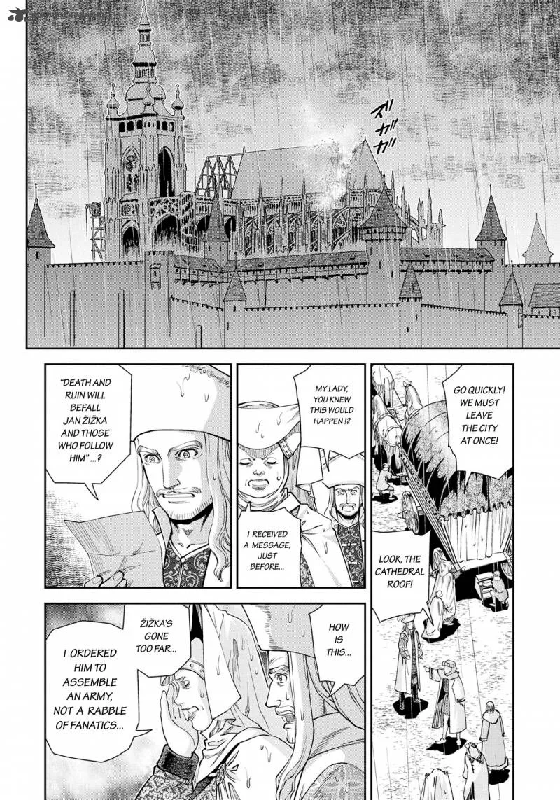 Otome Sensou Chapter 13 page 11