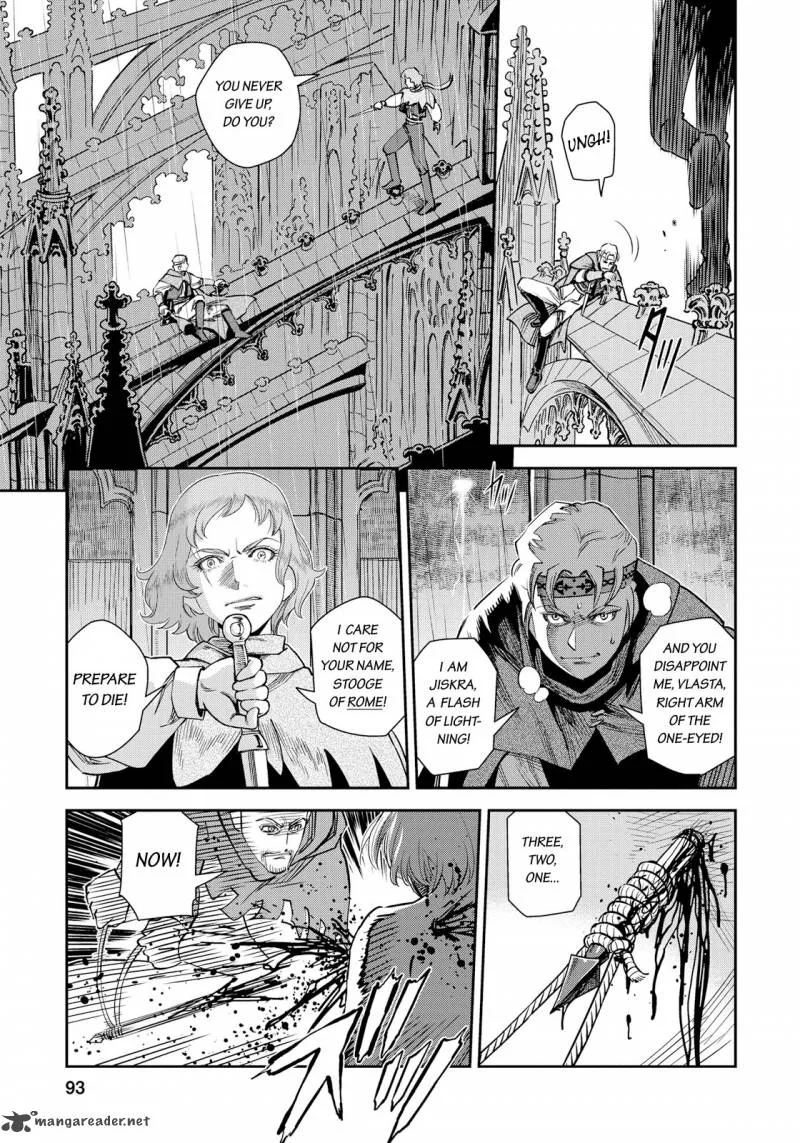Otome Sensou Chapter 13 page 16