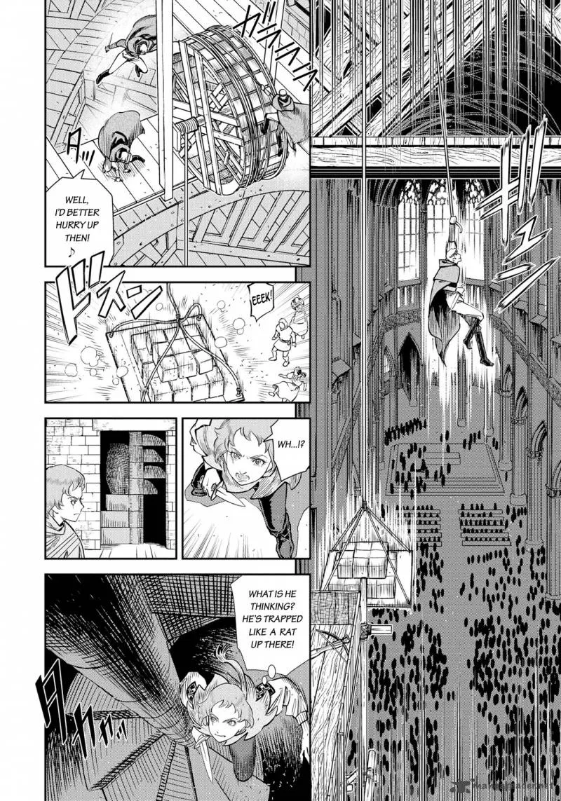 Otome Sensou Chapter 13 page 7