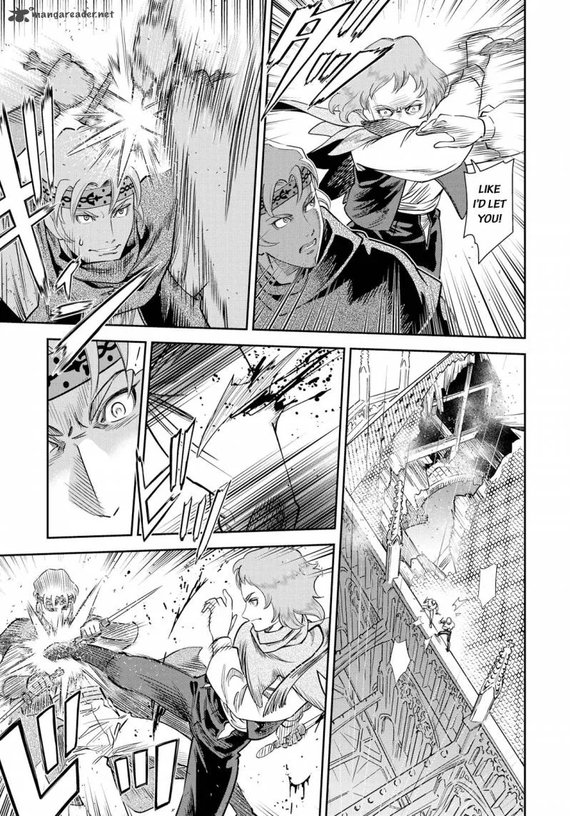 Otome Sensou Chapter 13 page 14
