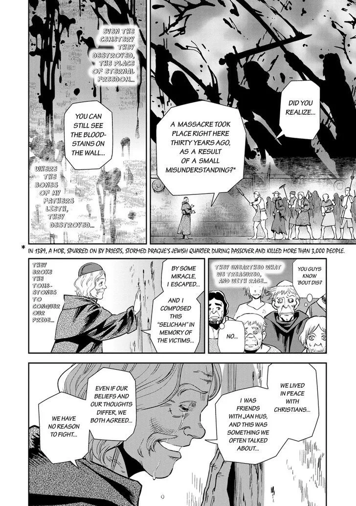 Otome Sensou Chapter 14 page 8