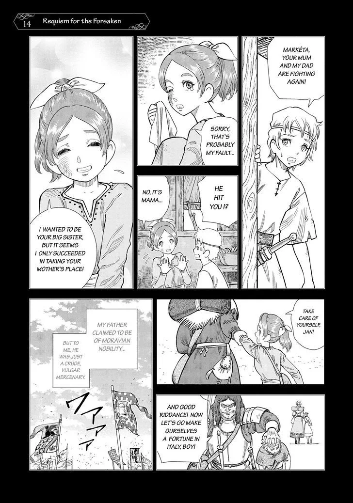 Otome Sensou Chapter 14 page 1