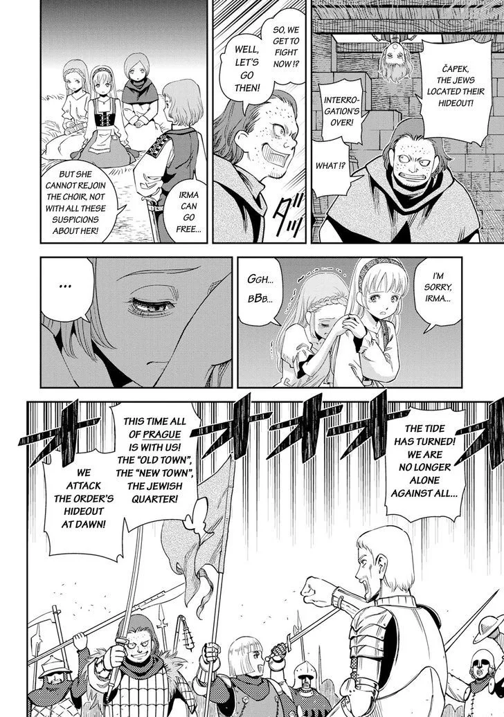 Otome Sensou Chapter 14 page 32