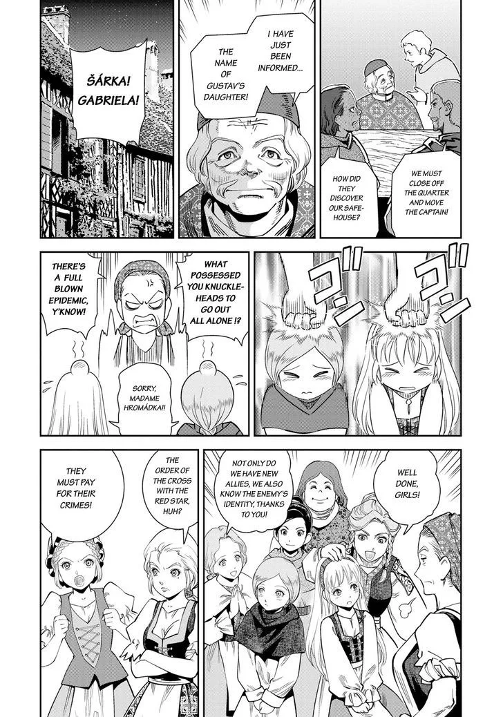 Otome Sensou Chapter 14 page 26