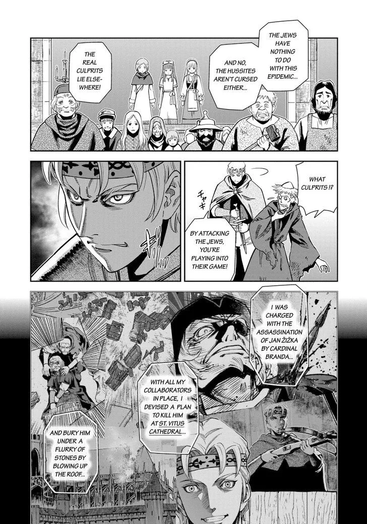 Otome Sensou Chapter 14 page 11