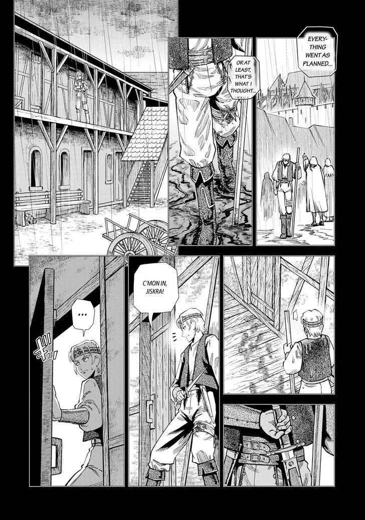 Otome Sensou Chapter 14 page 12