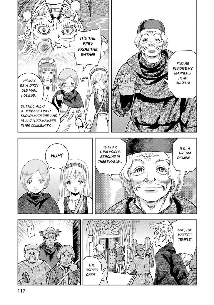 Otome Sensou Chapter 14 page 5