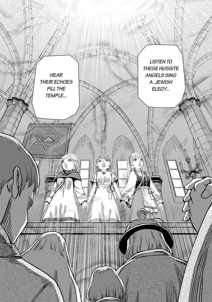Otome Sensou Chapter 14 page 7