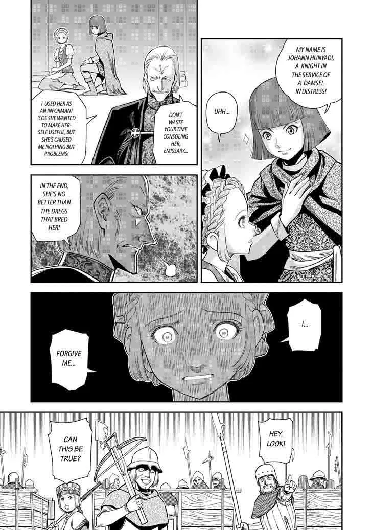 Otome Sensou Chapter 15 page 6