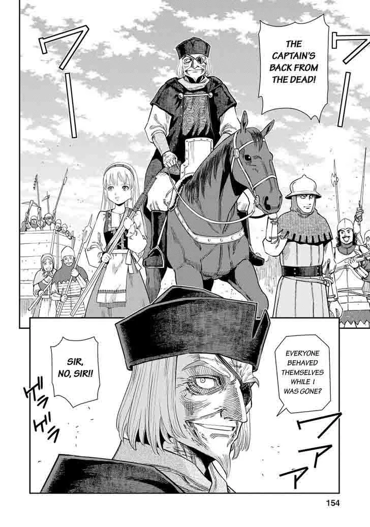 Otome Sensou Chapter 15 page 7
