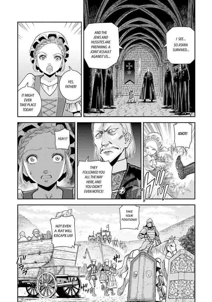Otome Sensou Chapter 15 page 4