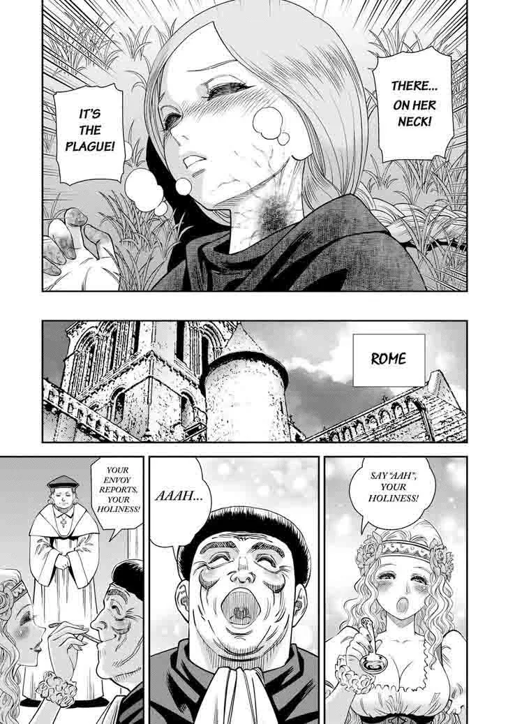 Otome Sensou Chapter 15 page 32