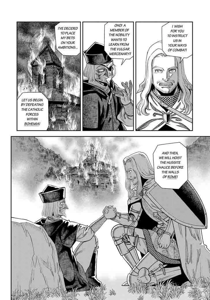 Otome Sensou Chapter 15 page 29