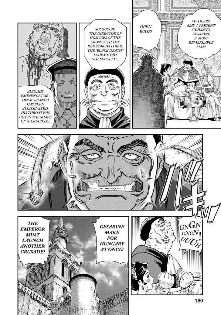 Otome Sensou Chapter 15 page 33