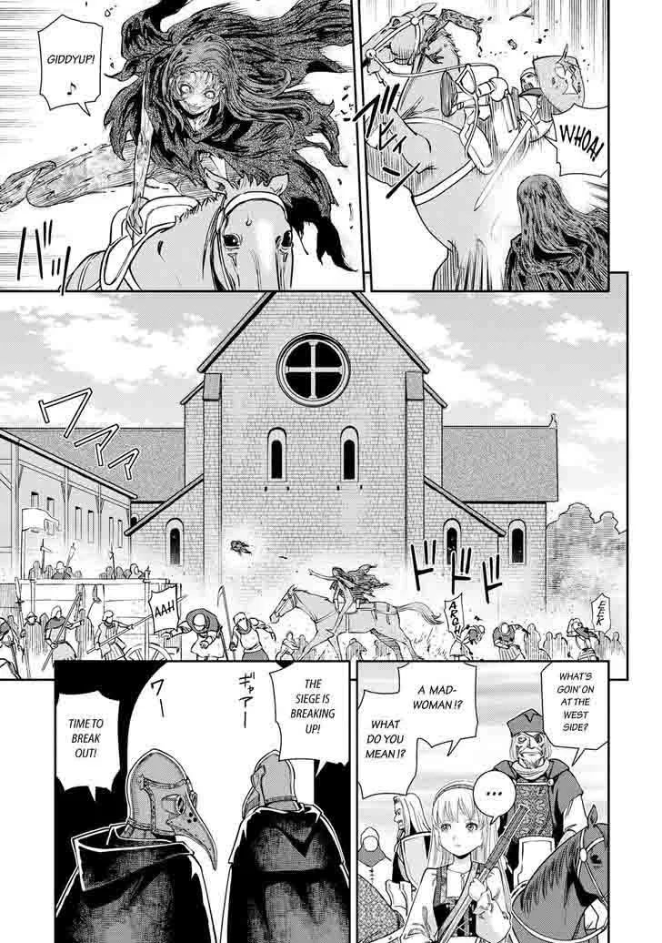 Otome Sensou Chapter 15 page 16