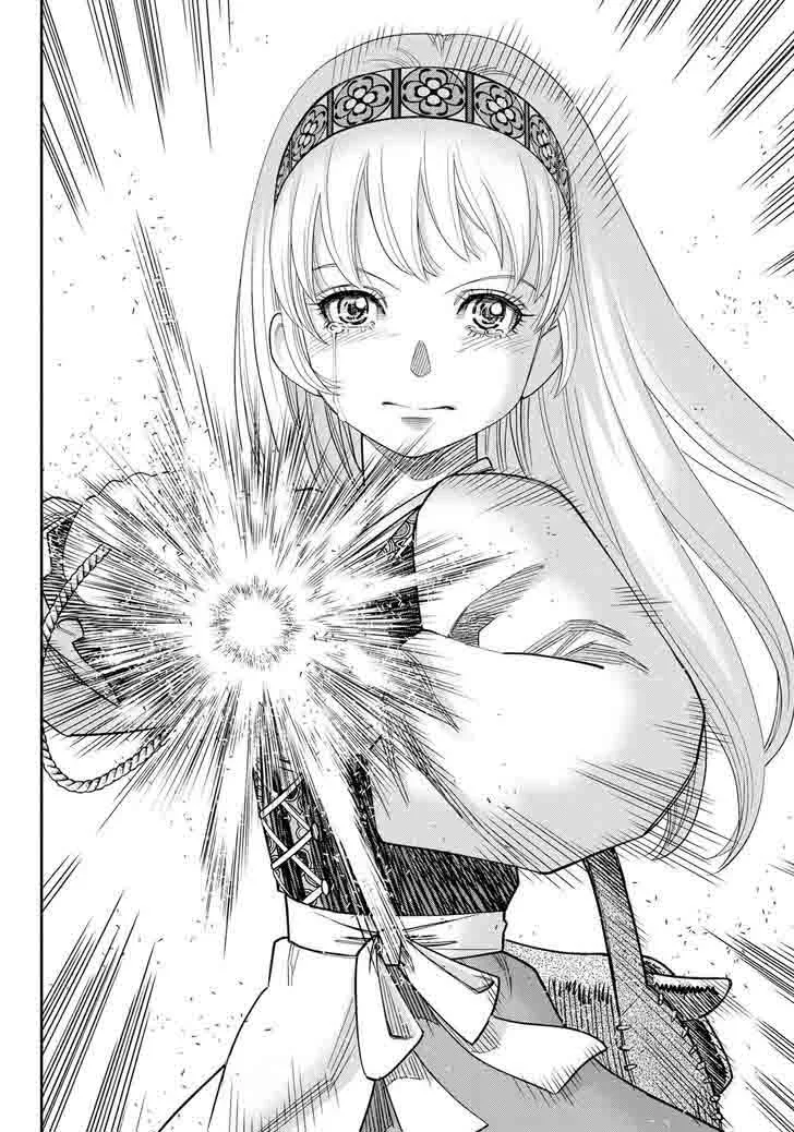 Otome Sensou Chapter 15 page 25